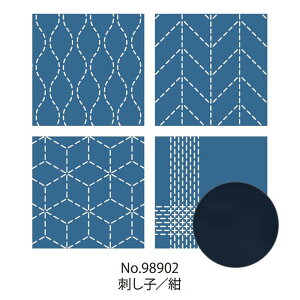 hqLbg@hidamari@hq@R[X^[4NXVA@hq  @No.98902