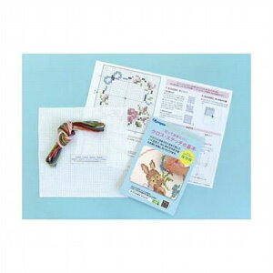 hイLbg@IpX͂߂ẴNXEXeb`9038@N}̂ł