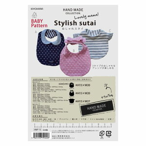 ^@X^CHAND MADE COLLECTION@p^[@HMP-15