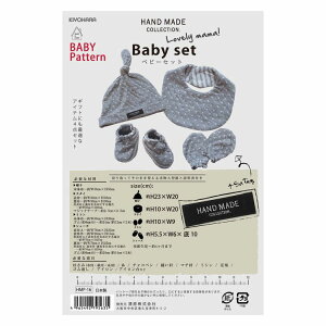 ^@xr[ZbgHAND MADE COLLECTION@p^[@HMP-16