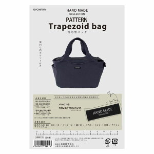 ^@`^obOHAND MADE COLLECTION@p^[@HMP-19