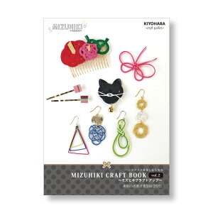 ~YqLNtgBOOK(2)Ntg@~YqL@MB-02