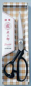 ͂ OYXeXX[T[ 240mm01-310 KAWAGUCHI