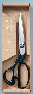 ͂ OY dnESLD 240mm01-700 KAWAGUCHI