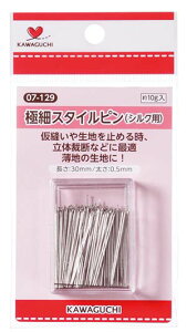 ɍ׃X^Cs VNp07-129 KAWAGUCHI