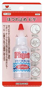 ق~ sP11-240@KAWAGUCHI