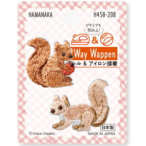 by@肷@2WAY WappenV[ACڒ@lCǂԂV[Y@n}iJ@H458-208@by/AbvP/w/V[/ACڒ/^O/nhCh//|