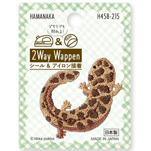 by@IITVEEI@2WAY WappenV[ACڒ@lCǂԂV[Y@n}iJ@H458-215@by/AbvP/w/V[/ACڒ/^O/nhCh//