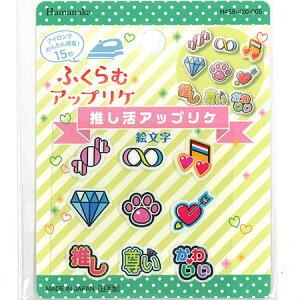 ӂރAbvP@AbvP@G@ACŊȒPI15bn}iJ@H458-420-005by/AbvP//ACڒ/^O/lC/nhCh//|