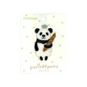 by @p_ AbvP by@puti de pome PTM-468@KIYOHARA 