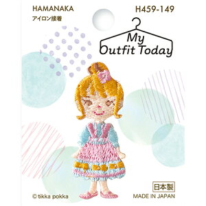 hイ^O@My Outfit Today@񂲃wȀ̎qACڒn}iJ@H459-149by/^O/Xq//obO/̎q/i`/nhCh//|