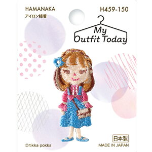 hイ^O@My Outfit Today@@҂݂݃wȀ̎qACڒn}iJ@H459-150by/^O/Xq//obO/̎q/i`/nhCh//|