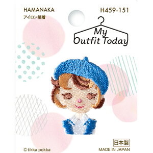 hイ^O@My Outfit Today@@x[X̏̎qACڒn}iJ@H459-151by/^O/Xq//obO/̎q/i`/nhCh//|
