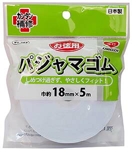 �p�W���}�S���@�����p 18mm×5m�� ��93-367 KAWAGUCHI