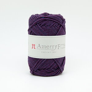 【毛糸】アメリーエフ NO.510Amerry F 合太 日本製ハマナカ Hamanaka