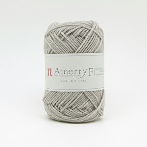 【毛糸】アメリーエフ NO.522Amerry F 合太 日本製ハマナカ Hamanaka