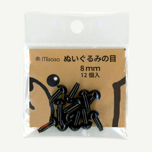 ʂݖځ@8mm  12 No.2109@ misasa ~TT