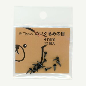 ʂݖځ@4mm  12 No.2105@ misasa ~TT