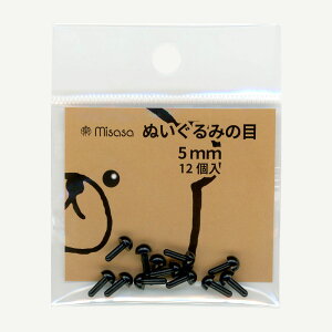 ʂݖځ@5mm  12 No.2107@ misasa ~TT