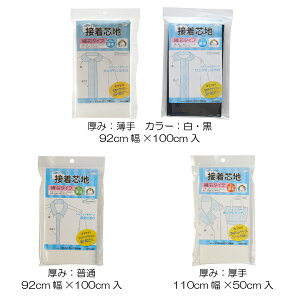 ڒcn@Dc^Cv@荕@92cm×100cmSUN50-36 nhCh^^|^ySUNiz