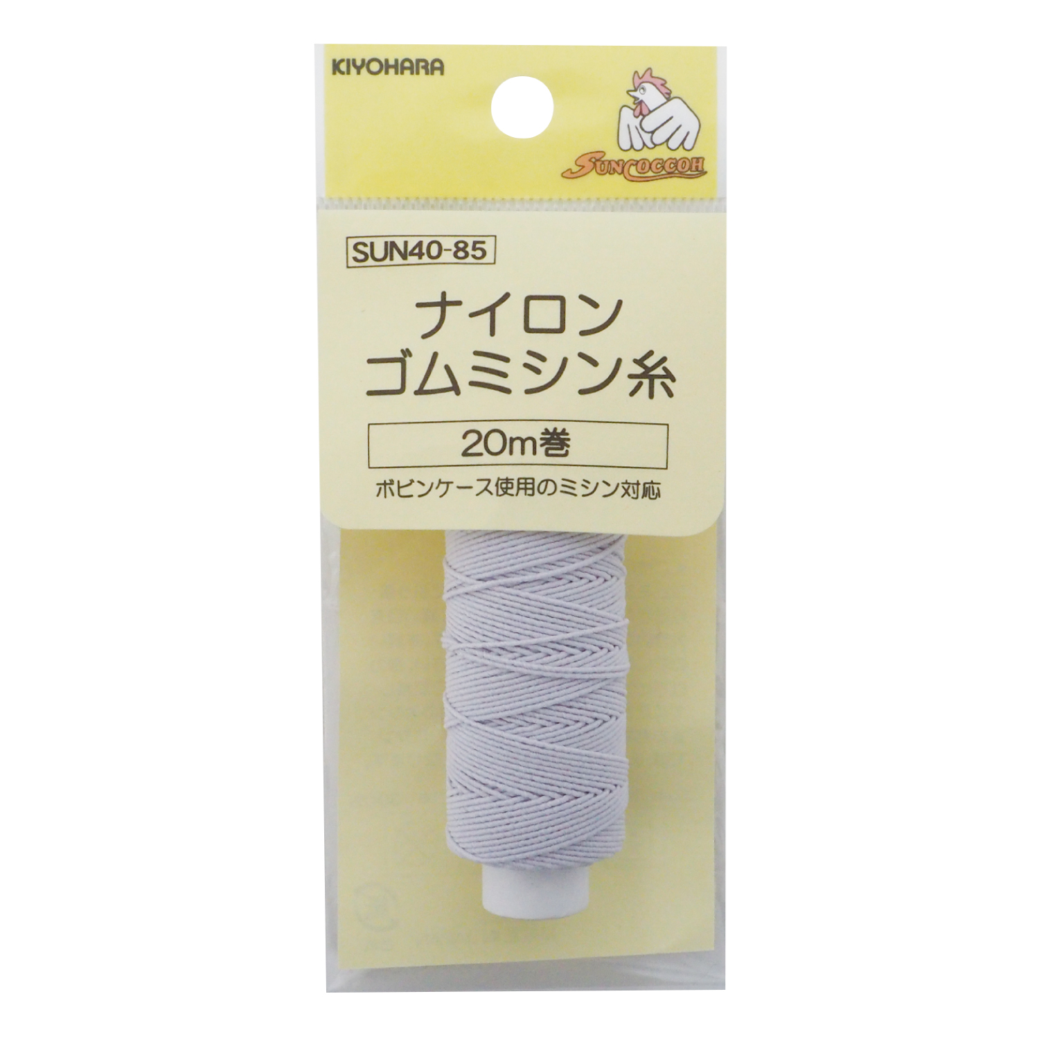 手 糸 - ゴムの人気商品・通販・価格比較 - 価格.com