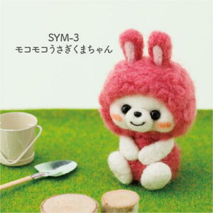 rу}XRbg@LbgRR܂sayamoko̗rу}XRbgTtFgЁ@SYM-3