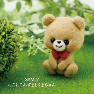 rу}XRbg@Lbgɂɂ܂܂sayamoko̗rу}XRbgTtFgЁ@SYM-2