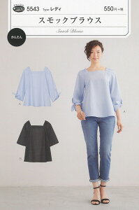 ^ p^[ uEXuXbNuEXviԁF5543  t TEvjO l