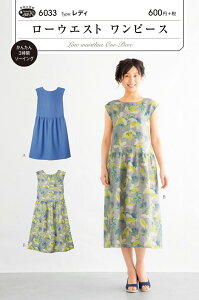 ^@s[X@u[EGXgs[Xv@^CvFfB@^@tBbgp^[@ЃWmT[rX@TEvjOƕ@iԁF6033@@l/s[