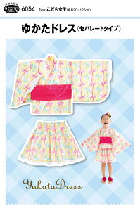 ^ p^[ u䂩hXiZp[g^Cvjvǂqig90`125cmjiԁF6054  t TEvjO