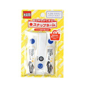 g~J@Xibvl[pg[J[OłIXibvl[pCIjA@iԁF60925w/g~J/pgJ[/by/lC//͂炭/nhCh//|