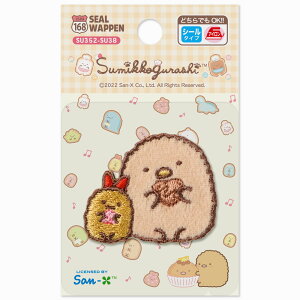 ݂R炵@byƂ񂩂@тӂ炢̂ێhイbyACڒEV[p^CvSU352-S38w^V[by^nhCh^|