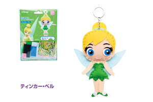 ティンカーベル キャラクターの人気商品 通販 価格比較 価格 Com