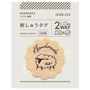 hイ^O@rEXJbvix[WjV[ACڒn}iJ@H458-225by/^O/Xq//obO/Vv/i`/nhCh//|