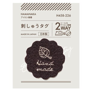 hイ^O@tEXJbvijV[ACڒn}iJ@H458-226by/^O/Xq//obO/Vv/i`/nhCh//|