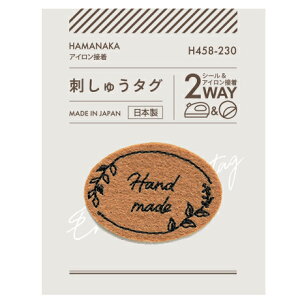 hイ^O@{^jJE~ijV[ACڒn}iJ@H458-230by/^O/Xq//obO/Vv/i`/nhCh//|