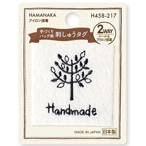 obOp hイ^O@؁ijV[ACڒn}iJ@H458-217by/^O/Xq//obO/Vv/i`/nhCh//|