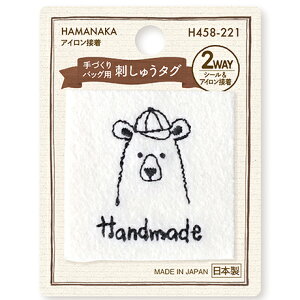 obOp hイ^O@܁ijV[ACڒn}iJ@H458-221by/^O/Xq//obO/Vv/i`/nhCh//|