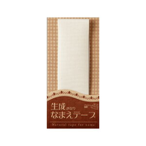 Oe[v@ACڒ@Ȃ܂e[v@3.5cm×1mCAPTAIN88@CP163/w/ɂݖh~/Oe[v/قɂ/AC/i`/|//nhCh