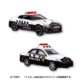 トミカ　ワッペン　パトカーパトロールカーシール＆アイロン接着タイプパイオニア　品番：TOM27入園入学/トミカ/ワッペン/大人気/車/はたらく車/ハンドメイド/手作り/手芸