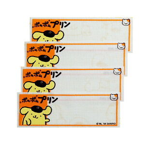 ||v@l[x4@ACڒpCIjA@iԁFA42w/܂l[/TI/V[/by/lC/LN^[/킢/nhCh//|