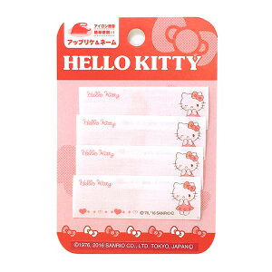 n[LeB@l[x4@ACڒpCIjA@iԁFSMN04w/܂l[/TI/by/AbvP/lC/LN^[/킢//nhCh/