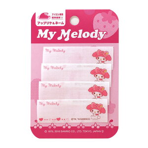 マイメロディ ネームラベル4枚入り アイロン接着パイオニア 品番:SMN05入園入学/まいネーム/サンリオ/ワッペン/アップリケ/大人気/キャラクター/かわいい/かっこいい/ハンドメイド/手作