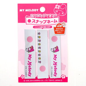 }CfB@Xibvl[3pCIjA@iԁFKS02w/܂l[/TI/by/AbvP/lC/LN^[/킢//nhCh//|