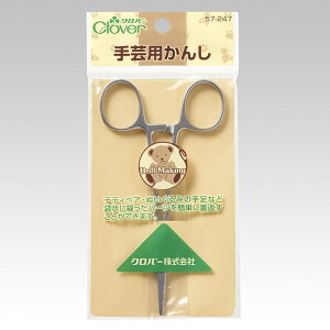 񂵁@|p񂵁@No[ Clover@57-247@@/|p//Ԃ/ׂ/D/ʂ//nhCh//|