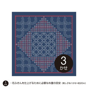 hq@Ԃӂ@uLa bouquetiere -Ԕ̏-v@zpbN@IpX@@H-14105@ DropiNavy Bluej