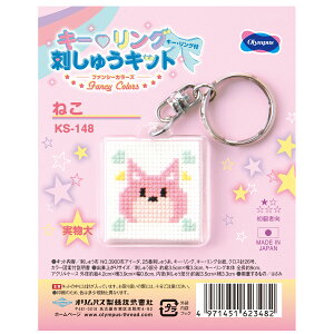 hイLbg uL[EOhイLbgv˂ KS-148 IpX NXEXeb` 킢 SҌ | ċx H qǂ w nhCh