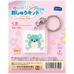 hイLbg uL[EOhイLbgv KS-150 IpX NXEXeb` 킢 SҌ | ċx H qǂ w nhCh