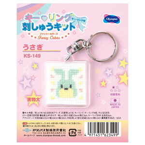 hイLbg uL[EOhイLbgv KS-149 IpX NXEXeb` 킢 SҌ | ċx H qǂ w nhCh