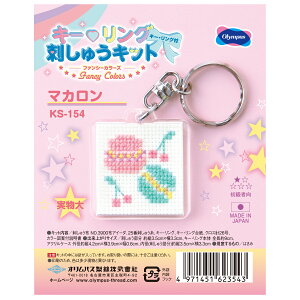 hイLbg uL[EOhイLbgv}J KS-154 IpX NXEXeb` 킢 SҌ | ċx H qǂ w nhCh